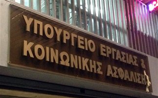 Βιεννέζικη τούρτα σοκολάτας