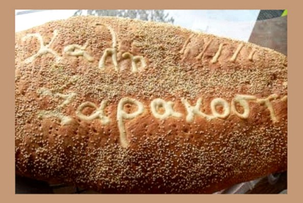 Οι «κρυφές» λειτουργίες των ακουστικών του iPhone