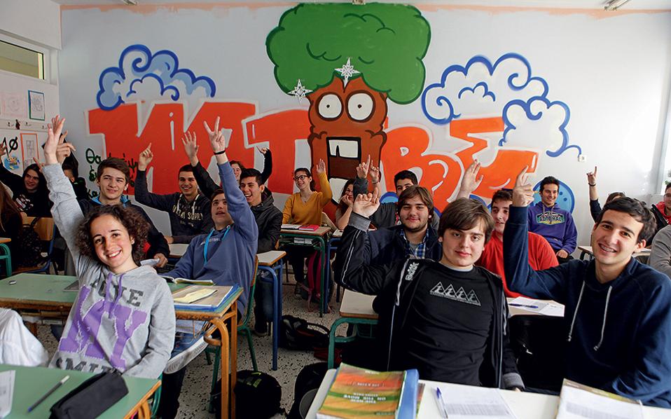 Όλα όσα θέλετε να ξέρετε για την ποδηλασία