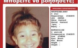 Πότε θα ξεκινήσουν οι ενδοσχολικές εξετάσεις και έως πότε θα διαρκέσουν