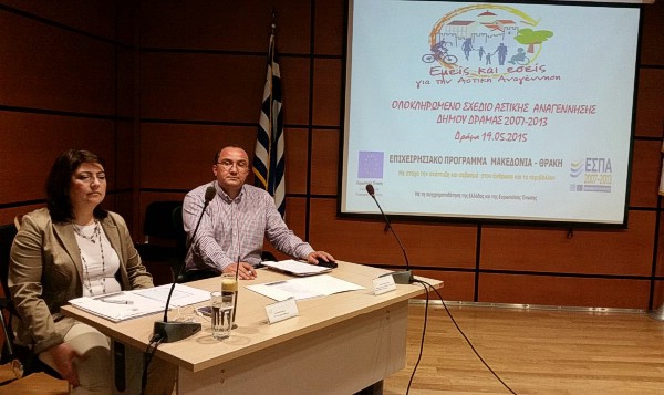 Συνελήφθησαν 5 ημεδαποί κατηγορούμενοι κατά περίπτωση για πώληση, αγορά και κατοχή ναρκωτικών