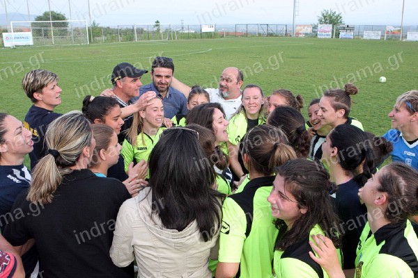 Αμαζόνες - Ελπίδες Καρδίτσας : 2-1, και πρόκριση στα ημιτελικά του κυπέλλου