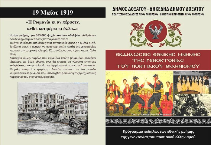 Τα μυστικά της Google: 8 κόλπα για γρήγορες αναζητήσεις
