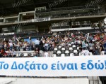 ÐÁÏÊ - ÅÈÍÉÊÇ EURO 2004 / ÖÉËÉÊÏ