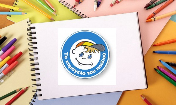 Δείτε τα πιο εντυπωσιακά εστιατόρια μέσα σε σταθμούς τρένων