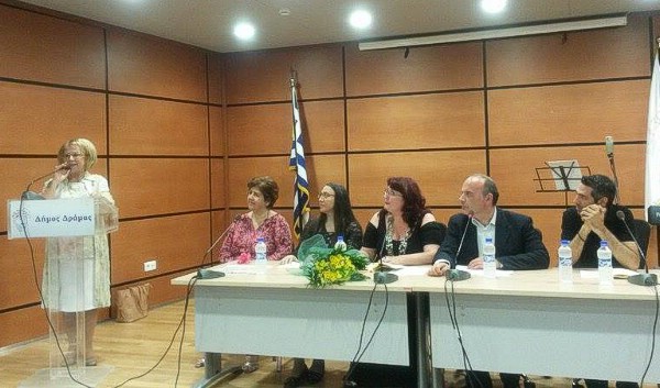 Επίσκεψη πρόξενου Η.Π.Α. στην Δραμοινογνωσία