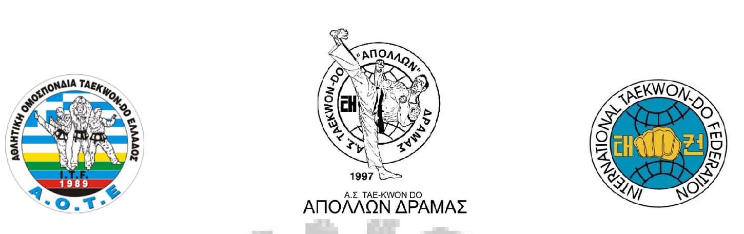 Πραγματοποιήθηκαν οι κληρώσεις των Ερασιτεχνικών πρωταθλημάτων της Ενώσεως