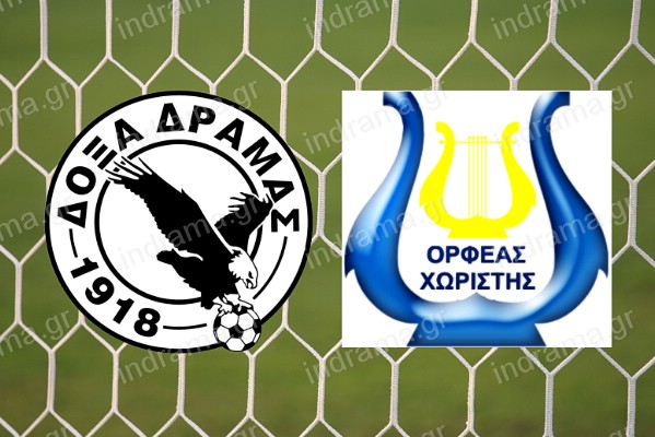 Δραστηριότητες ακαδημίας 10-11 Οκτωβρίου 2015