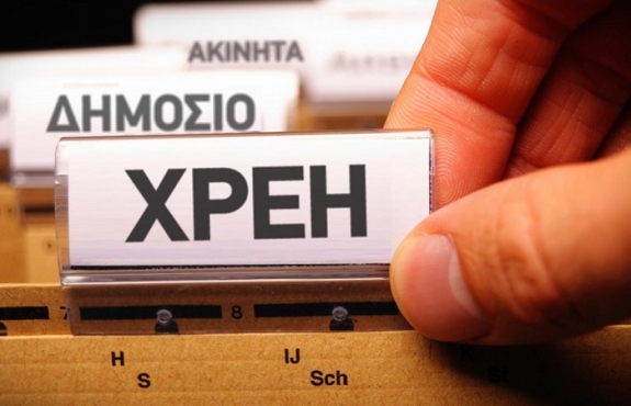 Εγκαταλείπεται ο ορισμός του «ενεργού αγρότη»