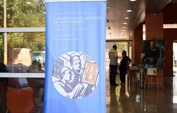 Εύκολες συμβουλές ομορφιάς για κάθε γυναίκα