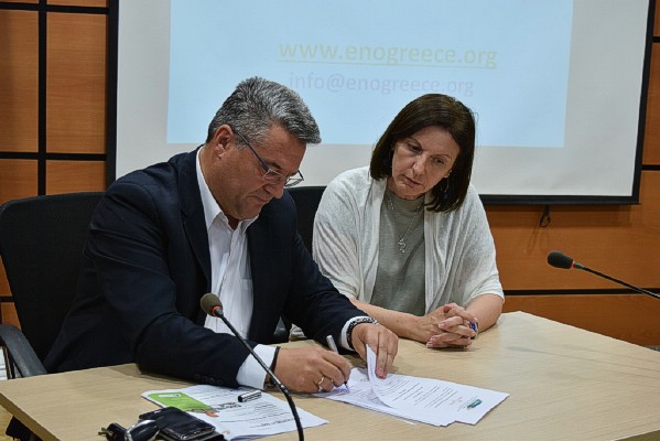 Υπογραφή πρωτοκόλλου συνεργασίας Δημάρχου Δράμας, κ. Χριστόδουλου Μαμσάκου, με την αστική εταιρεία μη κερδοσκοπικού χαρακτήρα EN.O GREECE.
