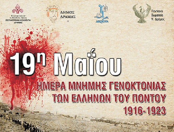 Διατροφικοί μύθοι που σας στερούν την απόλαυση
