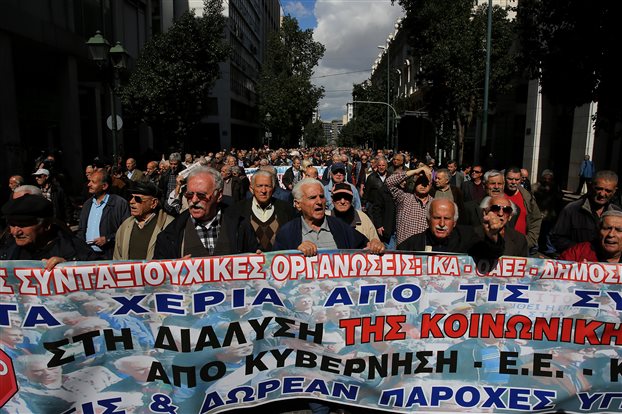 Συνελήφθησαν 4 ημεδαποί κατηγορούμενοι για κατοχή ναρκωτικών στους νομούς Ροδόπης, Καβάλας και Δράμας