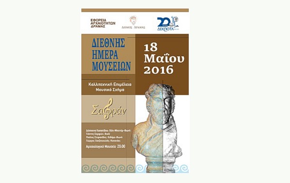 Διατροφή και εξετάσεις: πώς πρέπει να τρώνε οι μαθητές τη δύσκολη αυτή περίοδο