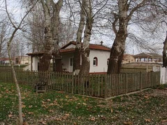 Ημέρα Μνήμης για τη Γενοκτονία των Ποντίων
