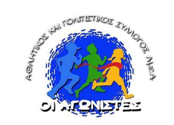 ΟΑΕΔ: Τα τελικά αποτελέσματα για τις παιδικές κατασκηνώσεις