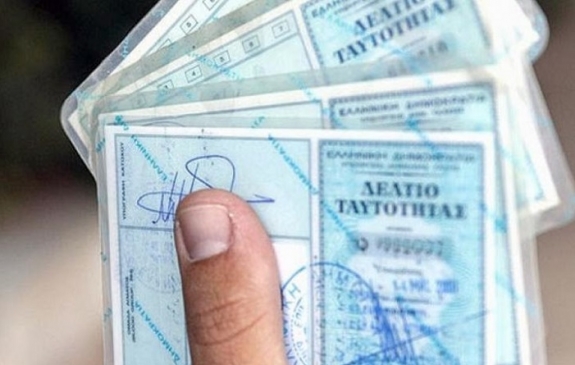 Ο ΡΑΦΑΗΛ ΚΕΛΕΣΙΔΗΣ, Ο ΑΓΓΕΛΟΣ ΒΡΑΜΕΝΤΖΑΛΗΣ & Ο ΜΙΛΤΟΣ ΒΑΣΙΛΕΙΑΔΗΣ ΣΤΟΝ ΠΑΝΔΡΑΜΑΪΚΟ !