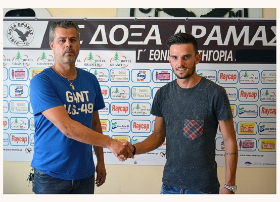 Ο Φώτης Δουμάνης στη Δόξα Δράμας
