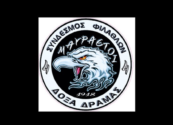 Ανακοίνωση συνδέσμου Φίλων Δόξας  '' Μαυραετοί ''