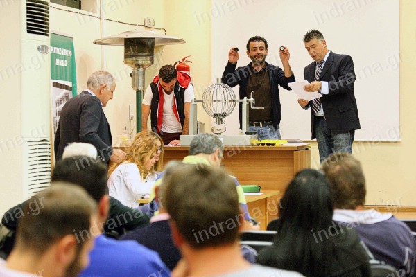 Η κλήρωση των πρωταθλημάτων της Ε.Π.Σ.Δράμας