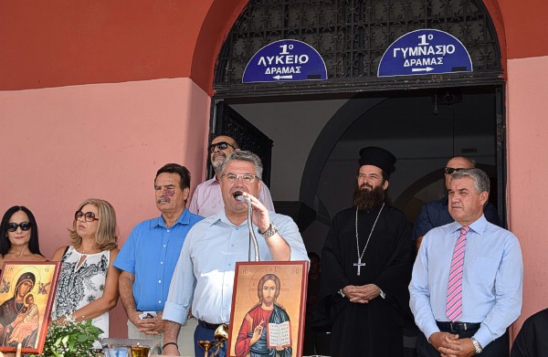 Το Σώμα Ελλήνων Προσκόπων πραγματοποίησε τη Διαδικασία Ανάδειξης Προσκόπων Έθνους στην περιοχή της Δράμας