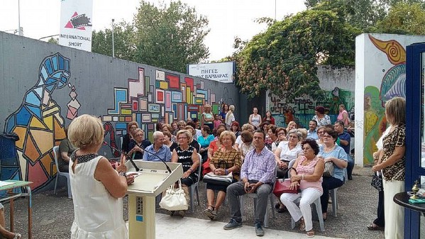 Έρανος-απάτη από θηλυκή συμμορία στο όνομα του «Χαμόγελου του Παιδιού»