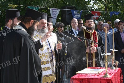 Α.Σ. Γαία Δράμας κοπή βασιλόπιτας