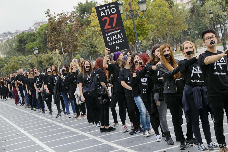 Σύλληψη 20χρονου ημεδαπού για παραβάσεις των νόμων περί ναρκωτικών και περί όπλων
