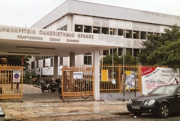 ΠΣ Δόξα Αντώνης Καστρινός-ΑΟ Πανδραμαικός:1-0