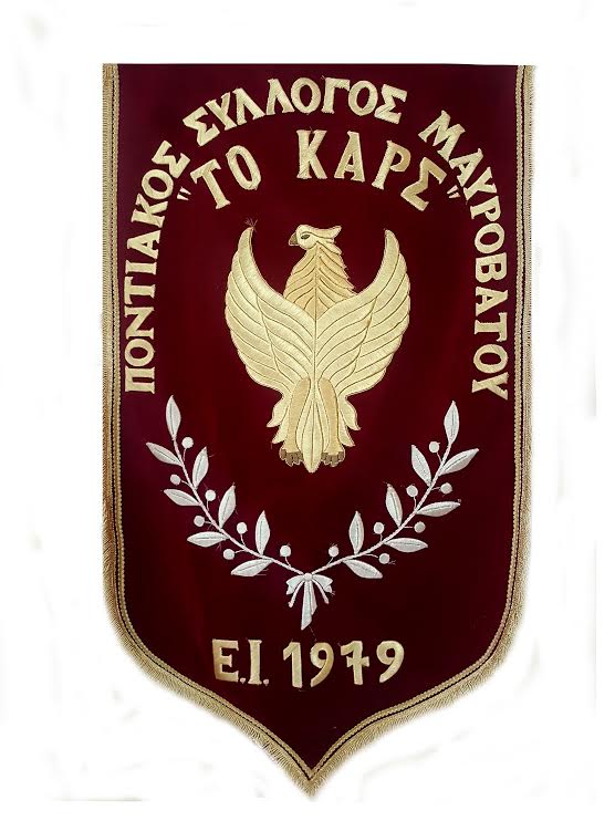 «Θυμώνω. Δικαίωμά μου!» Διαχειρίζεσαι όμως σωστά το θυμό σου ή χάνεις το δίκιο σου;