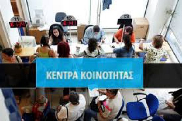 Πρόγραμμα εορτών Αγίας Βαρβάρας