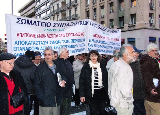 Πέντε λάθη που κάνουμε οι γυναίκες με το δέρμα μας