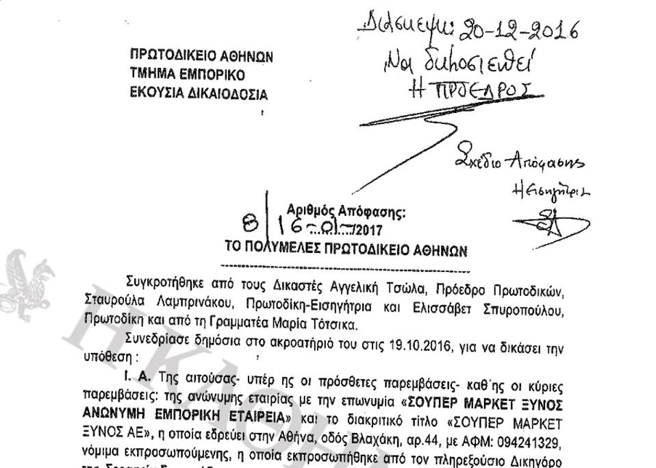 Πώς να ψήσετε την τέλεια μπριζόλα με τις συμβουλές του Anthony Bourdain