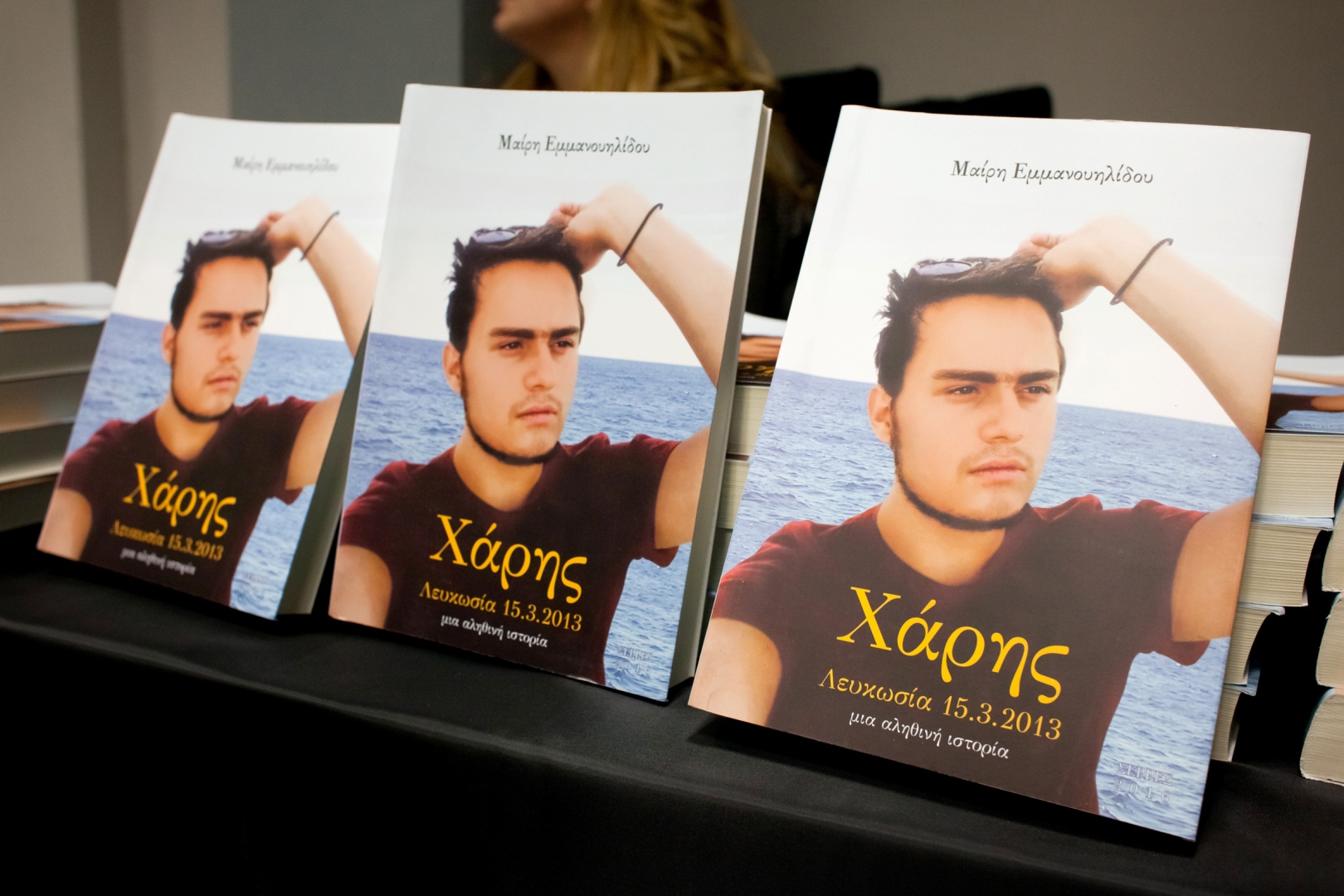 Με δύο κόλπα αντιστεκόμαστε στον χιονιά με στιλ