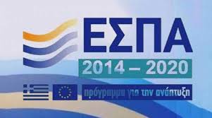«Η Ένωση Κυριών στους ρυθμούς του κινητού σχολείου».