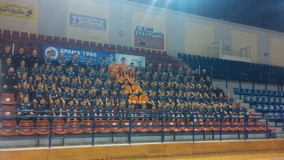 Ήττα για την ομάδα Χάντμπολ Δράμα 1986 μέσα στην ΧΑΝΘ