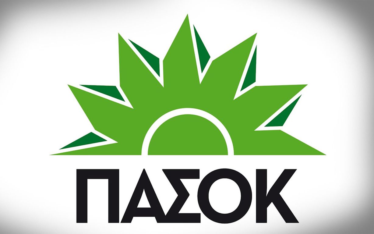 Νέες αστυνομικές ταυτότητες για όλους – Όλες οι αλλαγές