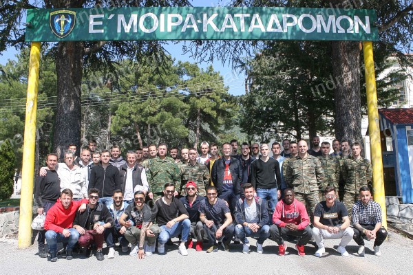 Επίσκεψη της ομάδος της Δόξας Δράμας στην Ε’ Μοίρα Καταδρομών