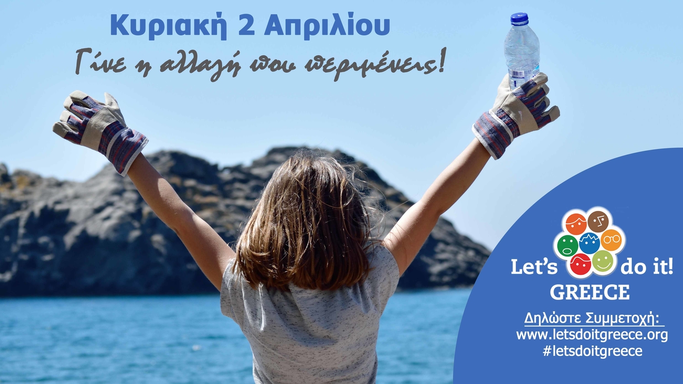Ρολό κιμά με αυγό, τυλιχτό με μπέικον