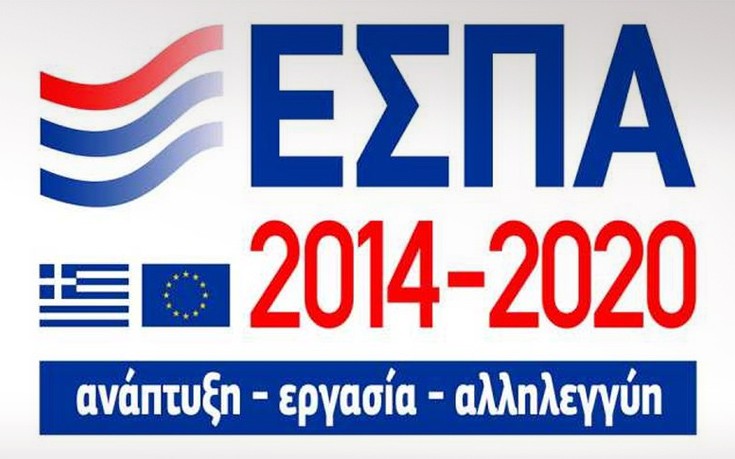 Τετραπλασιάστηκαν οι διαβητικοί τα τελευταία 30 χρόνια στην Ελλάδα