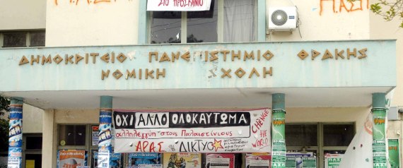 Το eBay βλέπει μεγάλα περιθώρια ανάπτυξης του ηλεκτρονικού εμπορίου στην Ελλάδα