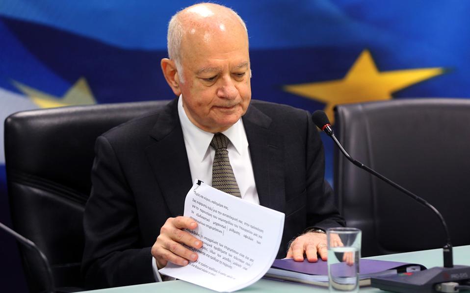 Ευχές από τον πρόεδρο και το ΔΣ της Θρακικής Εστίας Δράμας