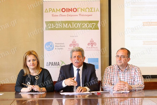 Διαγωνισμός για 203 μόνιμους διοικητικούς και λογιστές