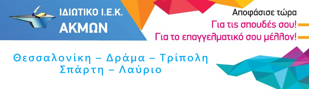 Με αυτές τις τροφές θα αποκτήσετε λαμπερό μαύρισμα