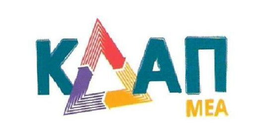 Προφιτερόλ του Άκη Πετρετζίκη