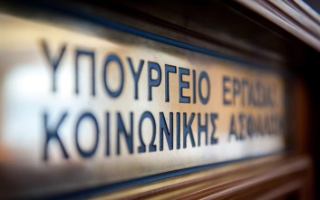 Αλλάζει από τη Δευτέρα ο υπολογισμός της μέσης σταθμικής τιμής καυσίμων