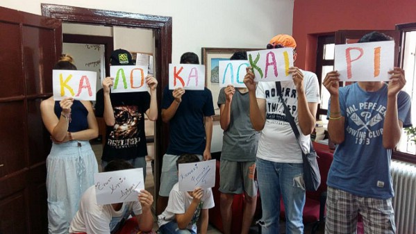 Ξενύχτησες και έχεις πρωινό ξύπνημα; 3 tips για να μην χασμουριέσαι όλη την ώρα