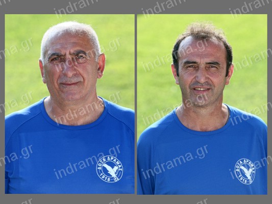 Λύεται η συνεργασία του  Γ.Σ. ΔΟΞΑ ΔΡΑΜΑΣ με τον  Προπονητή κ. Ανέστη Τσελεμπή και τον Προπονητή Τερματοφυλάκων  κ. Θεόδωρο Παπαδόπουλο.