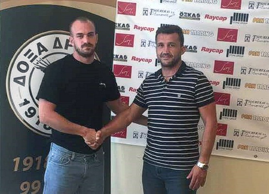 Ο ΓΣ ΔΟΞΑ ΔΡΑΜΑΣ ανακοινώνει την απόκτηση του 27χρονου Ελευθέριου Ματσούκα .