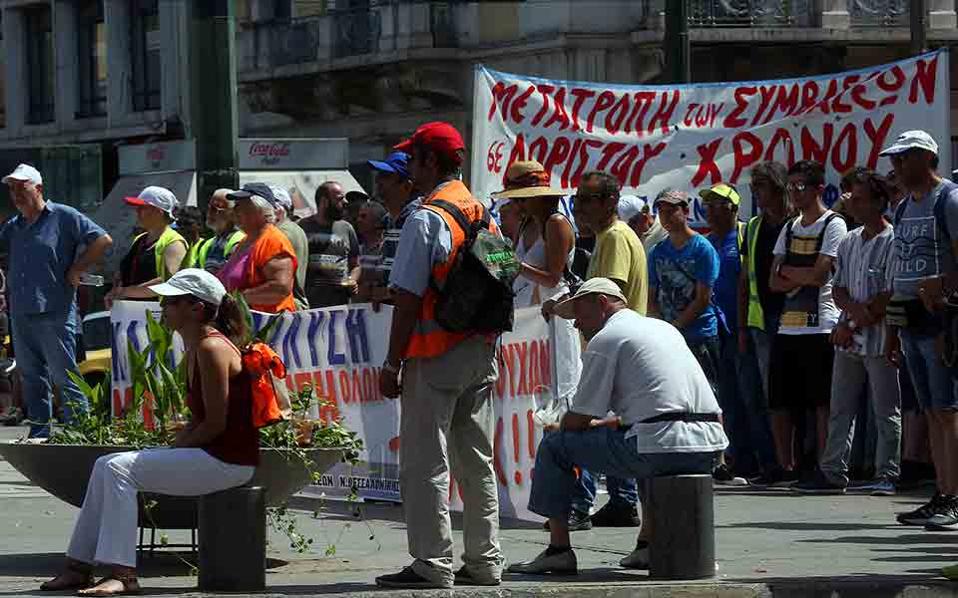 Τα ζώδια, η θέση της Σελήνης και εμπιστοσύνη